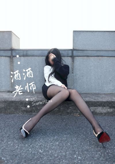 老司机导航AV在线_国语版在线观看免费