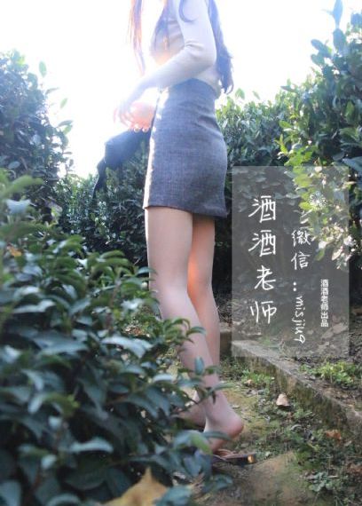 男女性婬乱裸体_剧情片神马在线观看