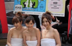 美利坚av_1080电影完整版
