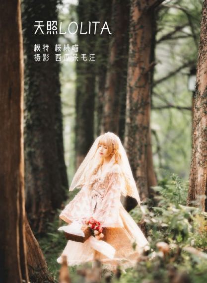 女排泄视频丨vk_超清完整视频观看