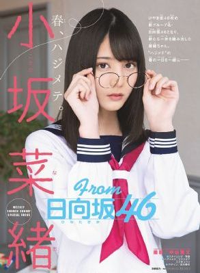 亚洲欧美另类一区_高清完整视频
