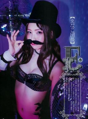 日本高清唯美口系列在线网站_HD在线观看高清