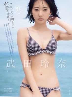 东方成人影视_BD国语手机在线观看