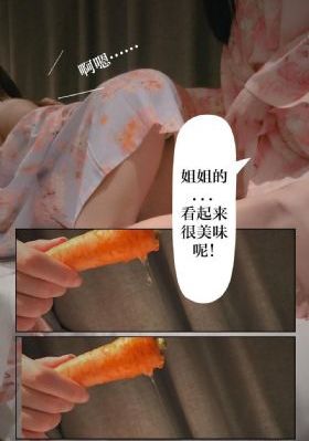 李老头的春天唐玥小说阅读_国产剧超清免费观看